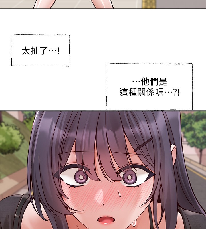 社团学姊第218話-白佳貞&陳鈺琳姊姊們的致命誘惑&hearts;