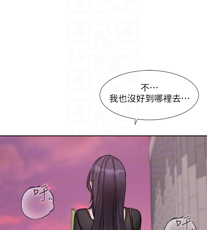 社团学姊第218話-白佳貞&陳鈺琳姊姊們的致命誘惑&hearts;