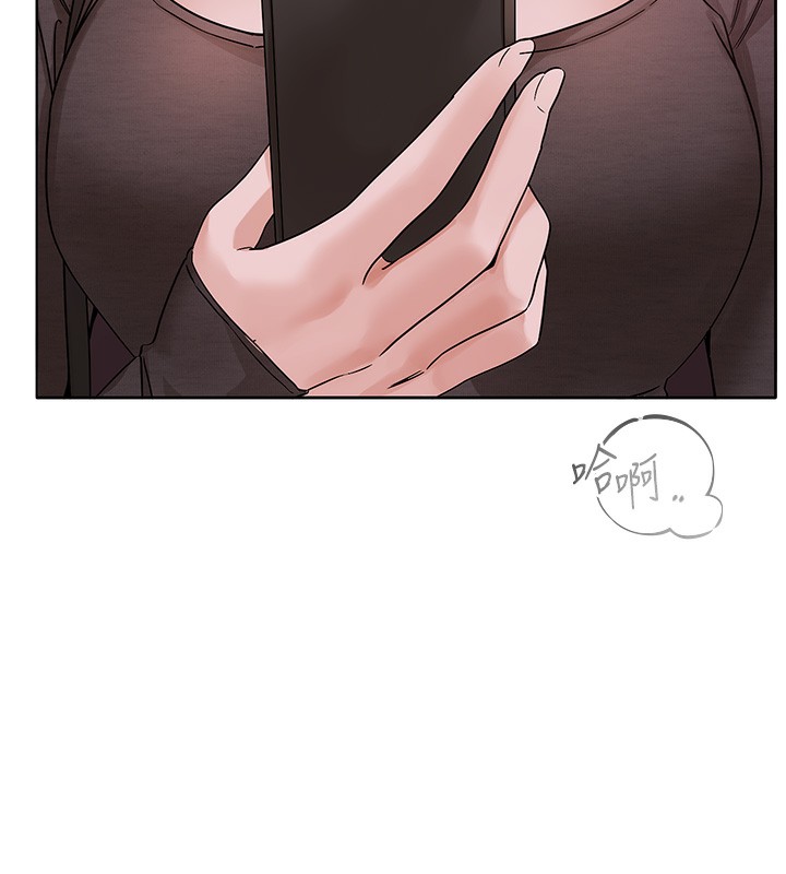 社团学姊第218話-白佳貞&陳鈺琳姊姊們的致命誘惑&hearts;