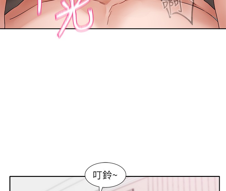 社团学姊第218話-白佳貞&陳鈺琳姊姊們的致命誘惑&hearts;