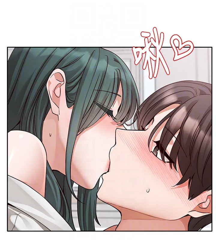 社團學姊第218話-白佳貞&陳鈺琳姊姊們的致命誘惑&hearts;