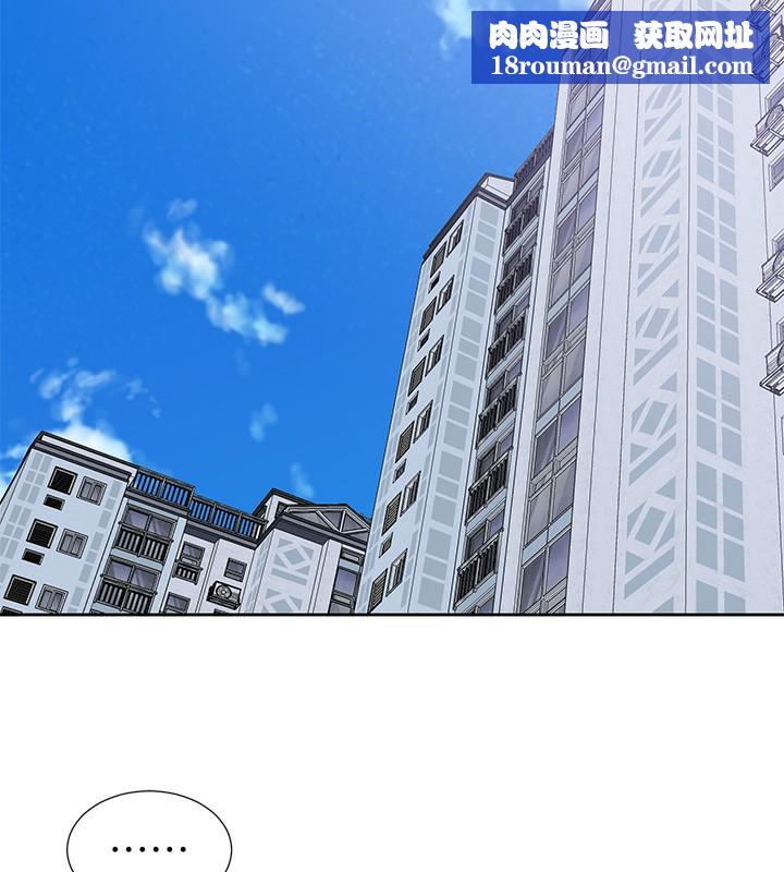 社团学姊第218話-白佳貞&陳鈺琳姊姊們的致命誘惑&hearts;