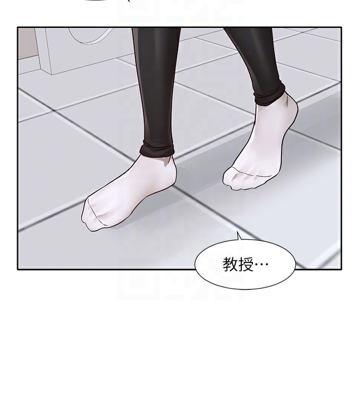 社团学姊第218話-白佳貞&陳鈺琳姊姊們的致命誘惑&hearts;