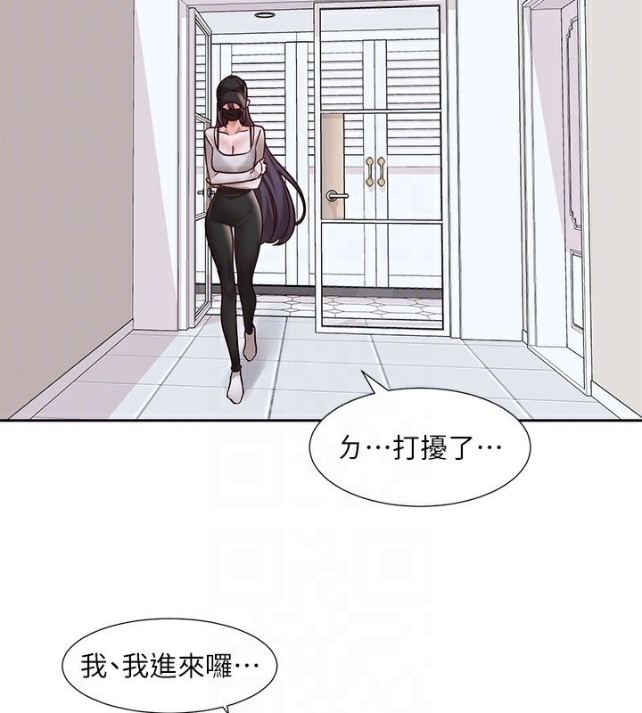 社团学姊第218話-白佳貞&陳鈺琳姊姊們的致命誘惑&hearts;
