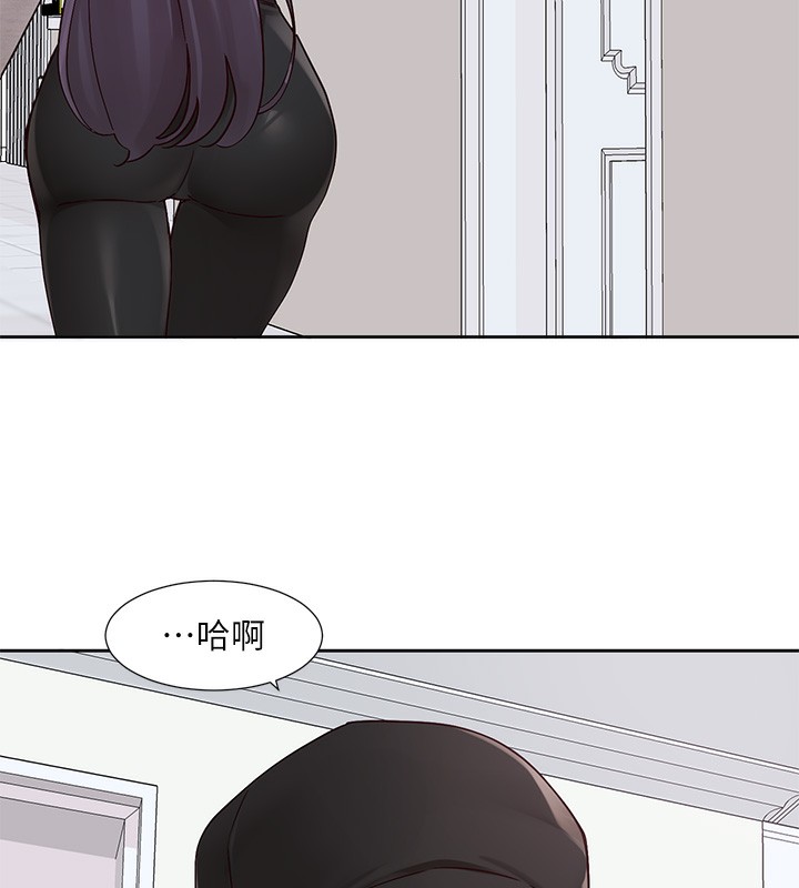社团学姊第218話-白佳貞&陳鈺琳姊姊們的致命誘惑&hearts;