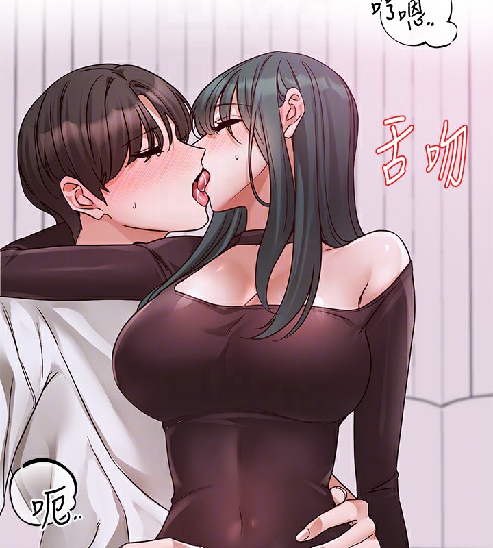 社团学姊第218話-白佳貞&陳鈺琳姊姊們的致命誘惑&hearts;