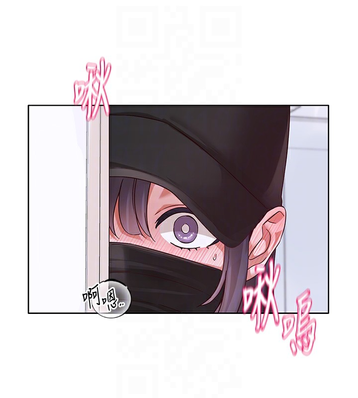 社团学姊第218話-白佳貞&陳鈺琳姊姊們的致命誘惑&hearts;