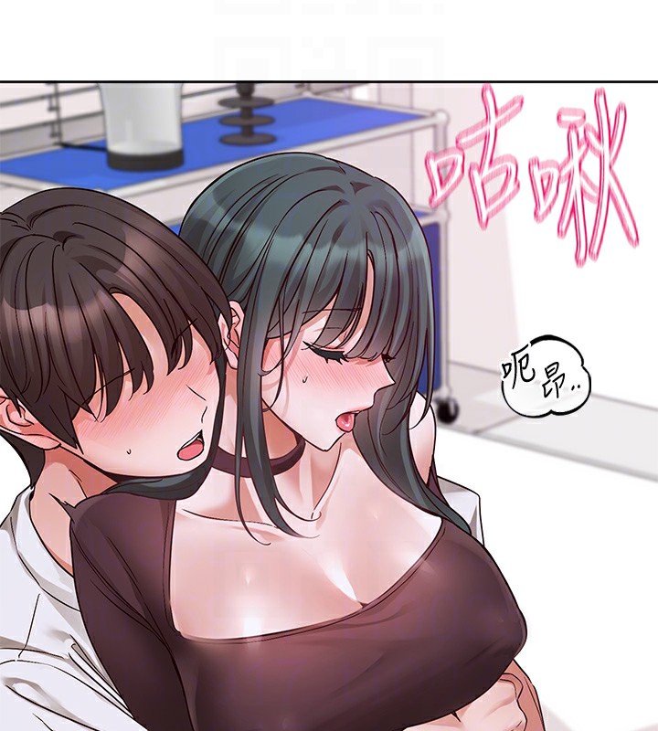 社团学姊第218話-白佳貞&陳鈺琳姊姊們的致命誘惑&hearts;