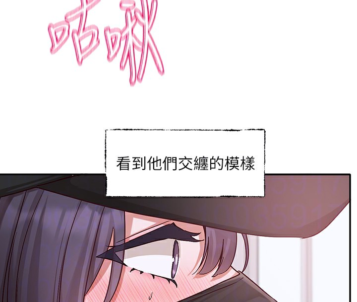 社团学姊第218話-白佳貞&陳鈺琳姊姊們的致命誘惑&hearts;