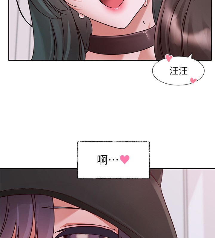 社团学姊第218話-白佳貞&陳鈺琳姊姊們的致命誘惑&hearts;