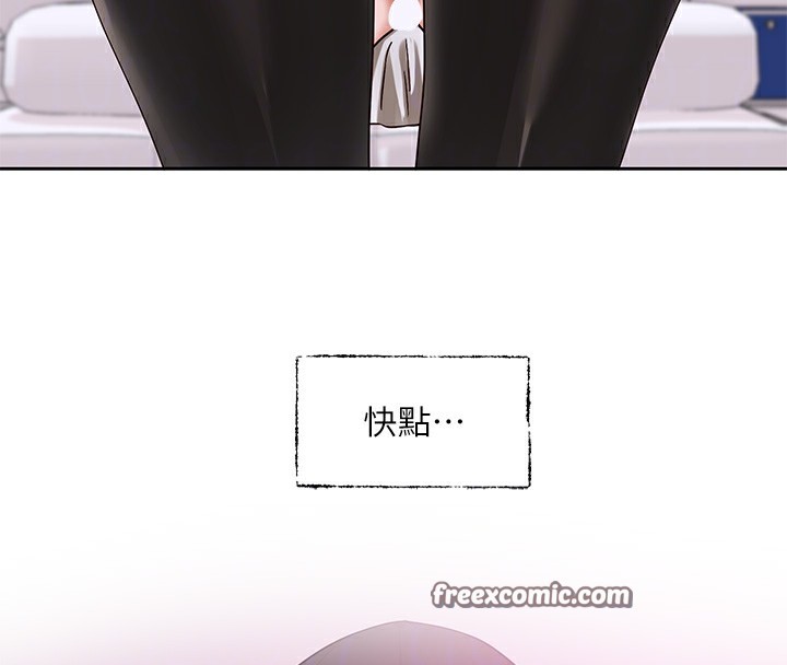 社团学姊第218話-白佳貞&陳鈺琳姊姊們的致命誘惑&hearts;