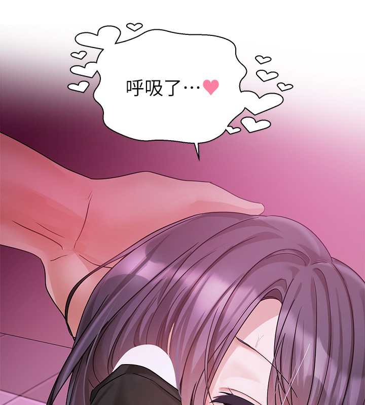社团学姊第218話-白佳貞&陳鈺琳姊姊們的致命誘惑&hearts;