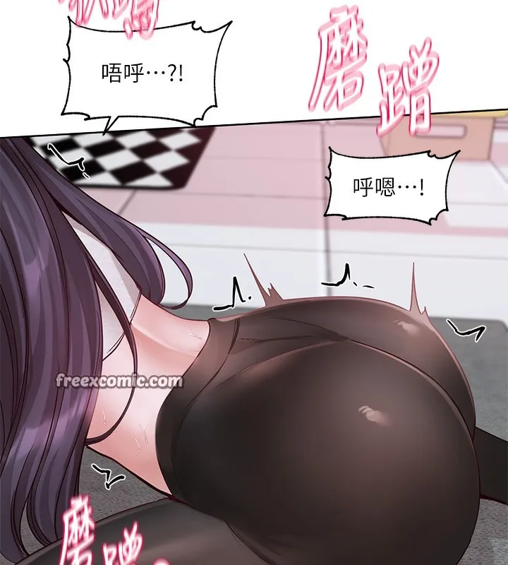 社團學姊第218話-白佳貞&陳鈺琳姊姊們的致命誘惑&hearts;