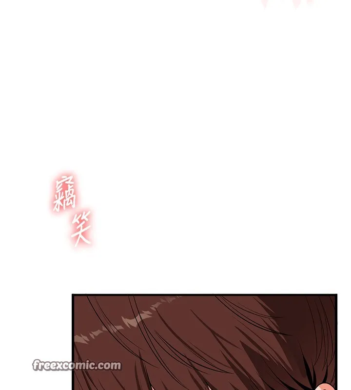 玩轉學姊第60話-赤裸裸的淫亂戰帖