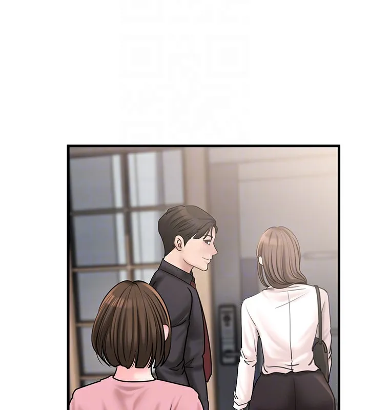岳母為何那樣第50話-小姨子的逆襲