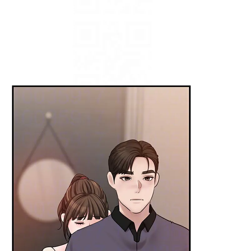 岳母為何那樣第50話-小姨子的逆襲