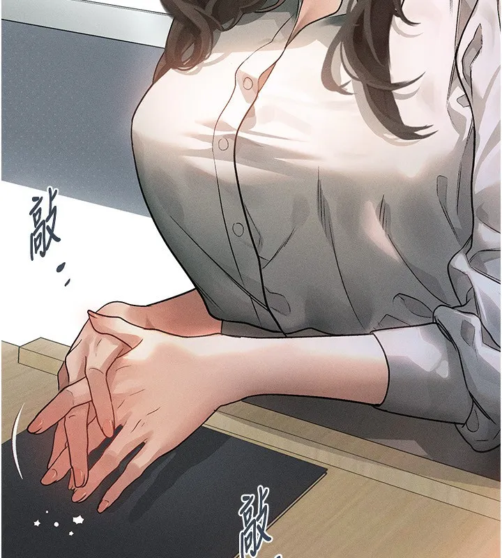 墮落物語2第2話-每晚都被開發的女教師