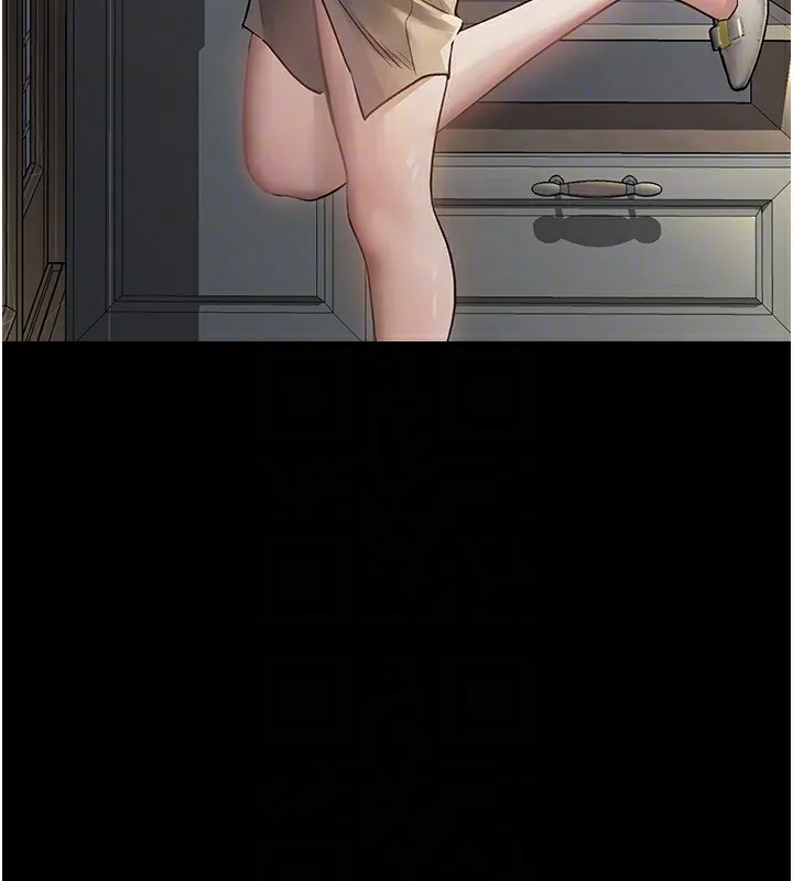 墮落物語2第2話-每晚都被開發的女教師