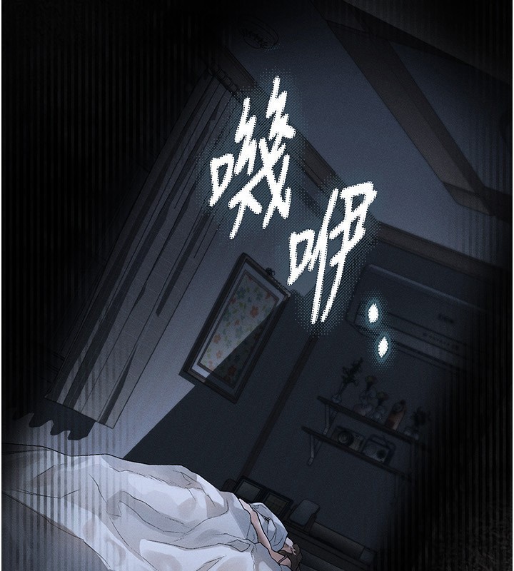 墮落物語2第2話-每晚都被開發的女教師