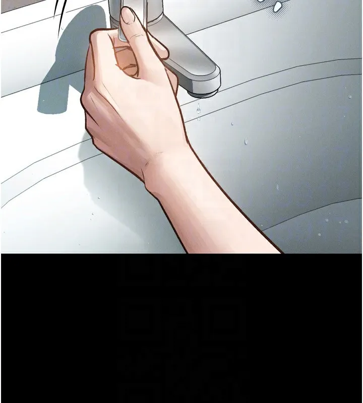 墮落物語2第3話-今晚只剩我們兩個了