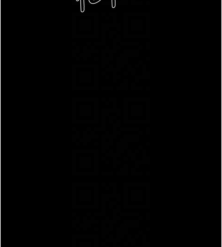 堕落物语2第3話-今晚只剩我們兩個了