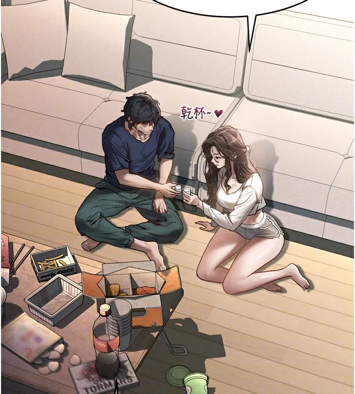 墮落物語2第3話-今晚只剩我們兩個了