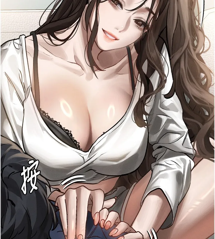 墮落物語2第3話-今晚只剩我們兩個了