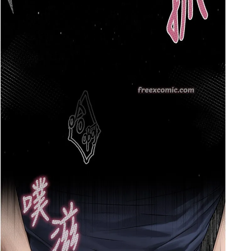 墮落物語2第4話-向熟睡的小姨子發洩