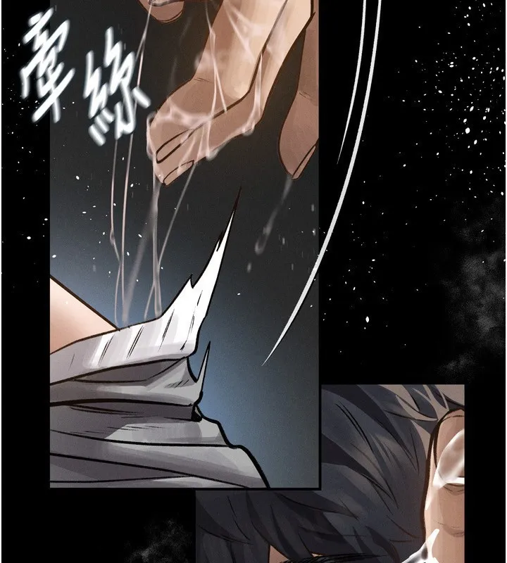 墮落物語2第4話-向熟睡的小姨子發洩