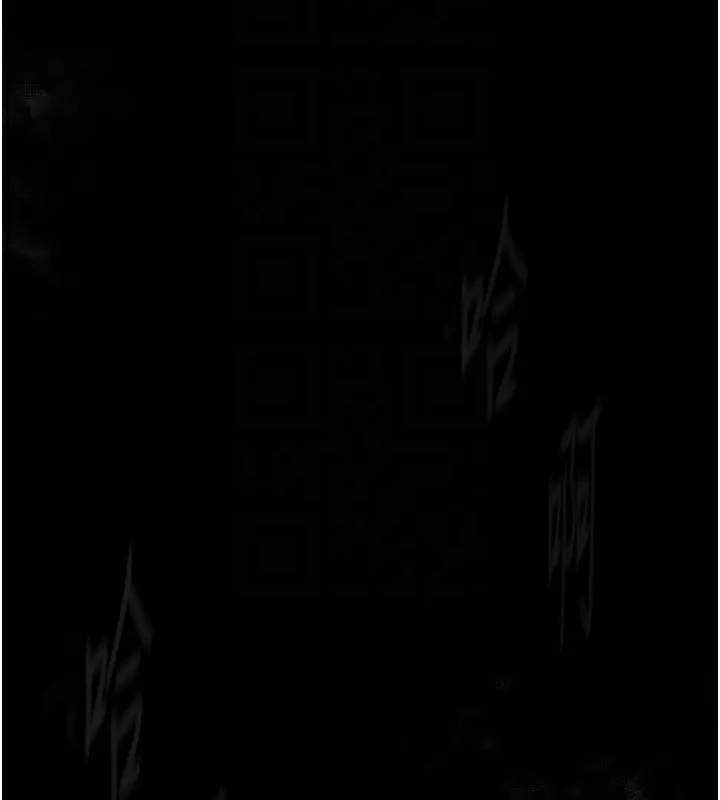 墮落物語2第4話-向熟睡的小姨子發洩