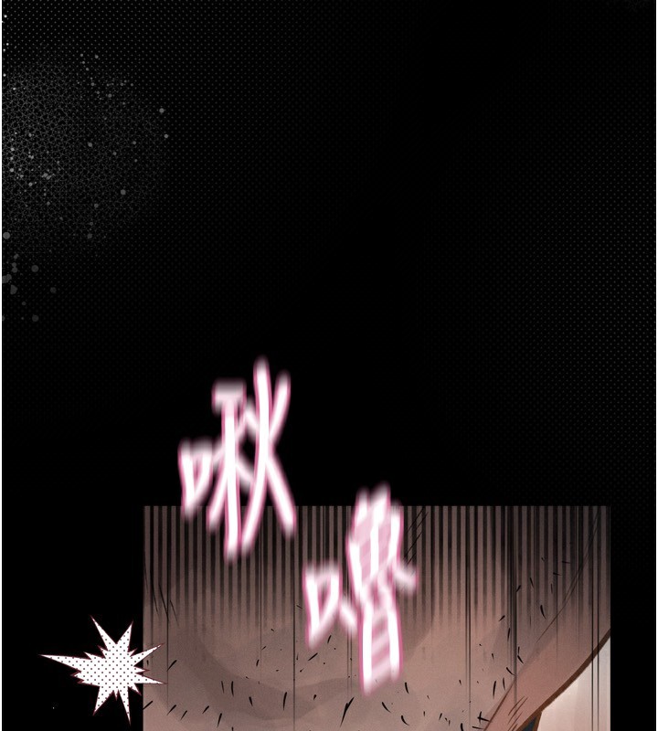 堕落物语2第4話-向熟睡的小姨子發洩
