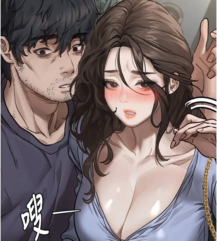 墮落物語2第5話-終於醒了，等很久了吧?