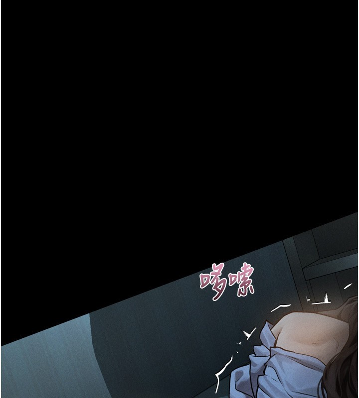 堕落物语2第6話-幫姐夫發洩性慾