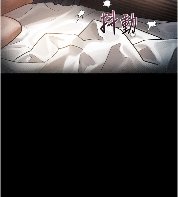 墮落物語2第6話-幫姐夫發洩性慾