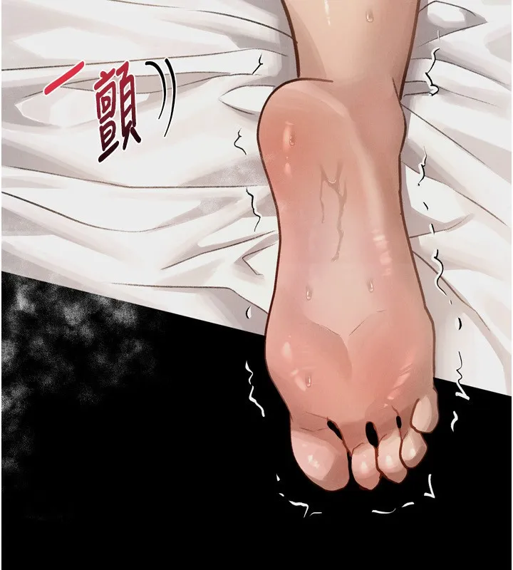 墮落物語2第6話-幫姐夫發洩性慾