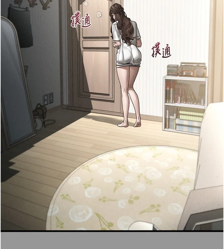 墮落物語2第6話-幫姐夫發洩性慾
