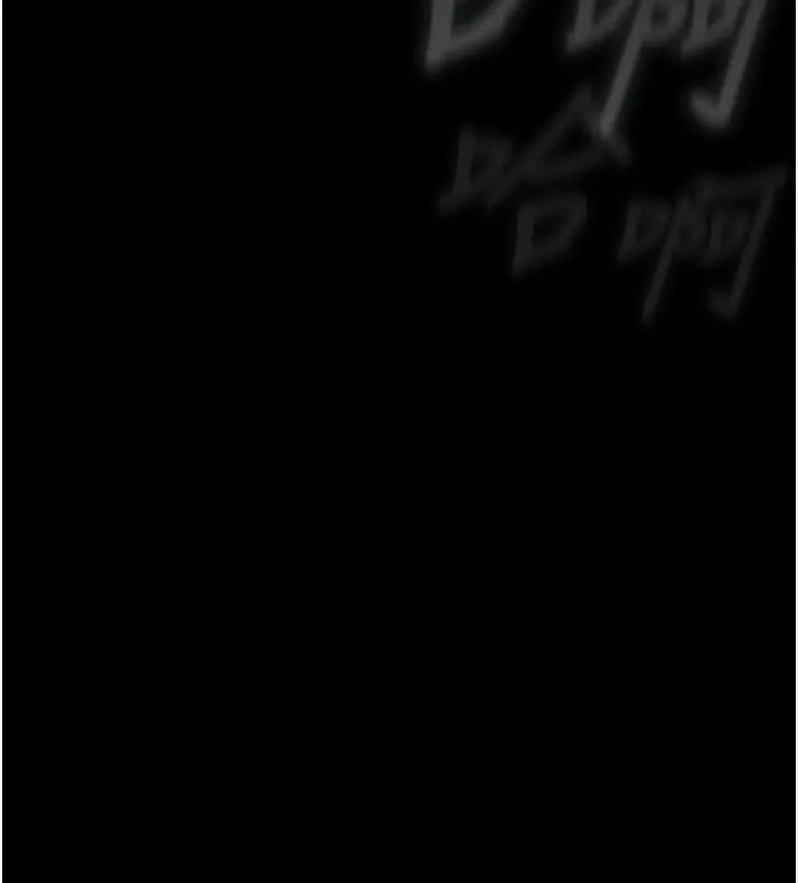 墮落物語2第6話-幫姐夫發洩性慾