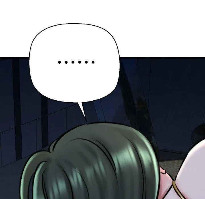 我的拉拉队宝贝第37話