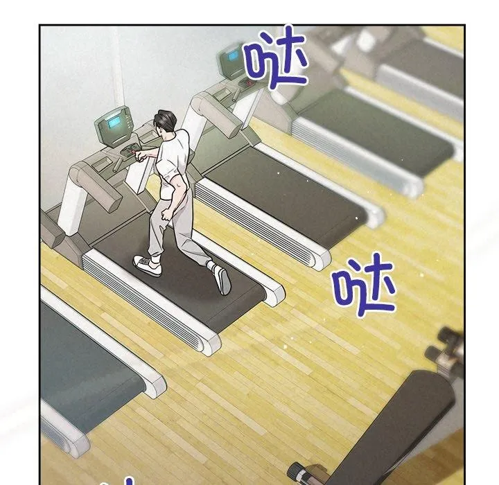被吞噬的夜第33話