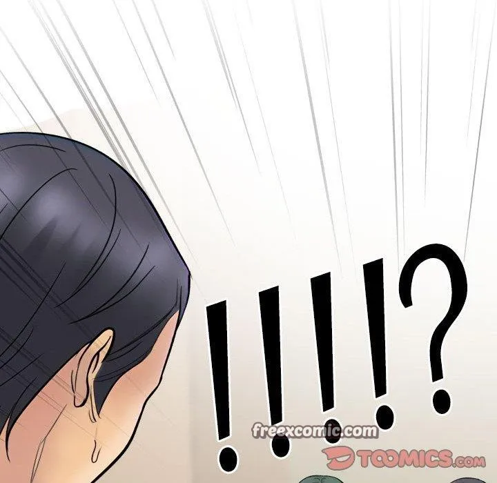 同事換換愛第213話