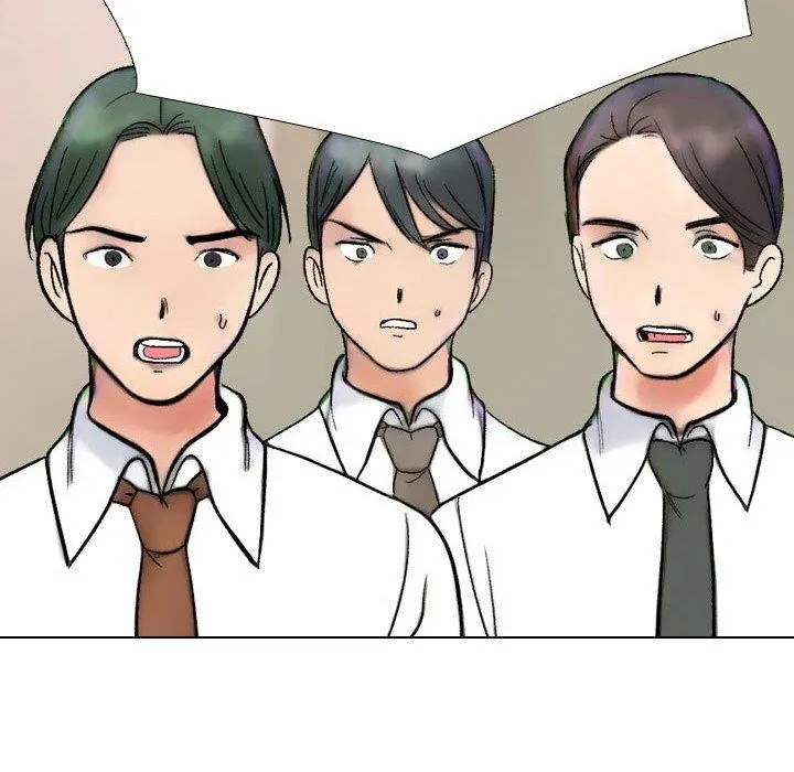 同事換換愛第213話