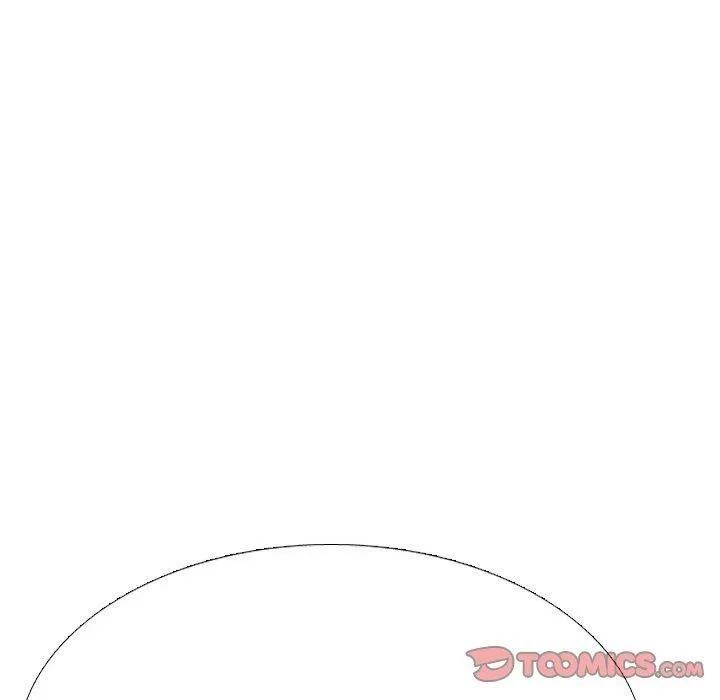同事換換愛第213話