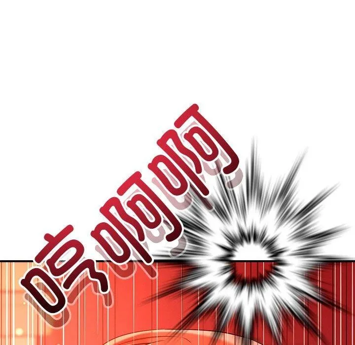 恋人未满第45話