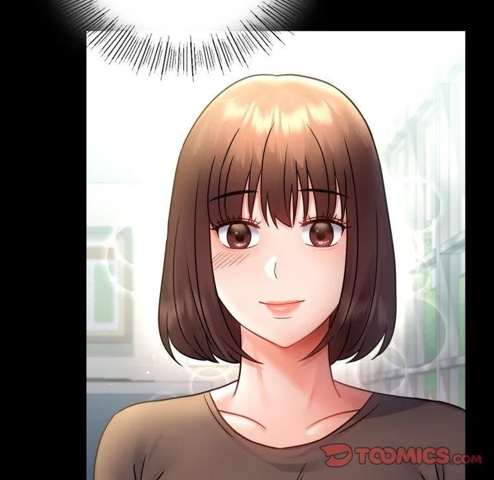 背叛的开始第71話