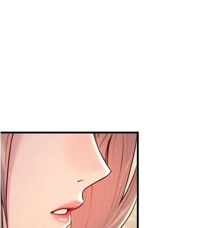 命運:貞潔慾女第37話-與愛香貴婦初「交易」