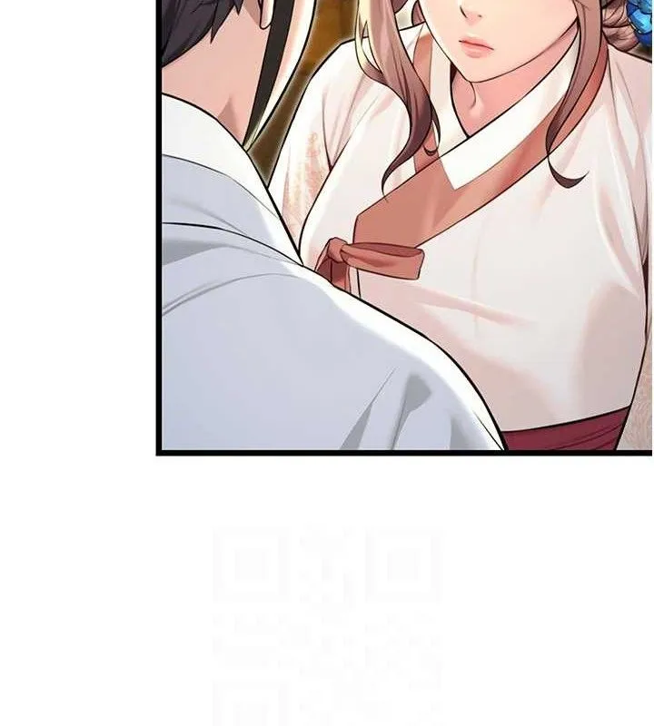 命運:貞潔慾女第37話-與愛香貴婦初「交易」