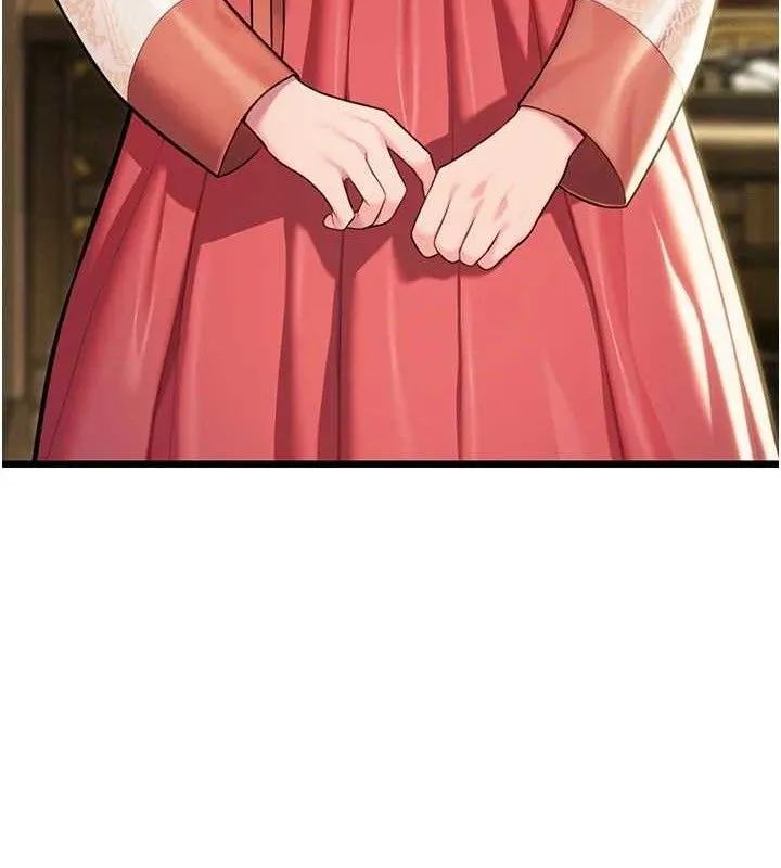 命運:貞潔慾女第37話-與愛香貴婦初「交易」