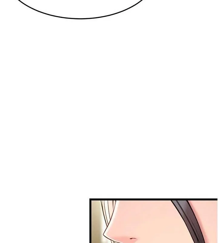 命運:貞潔慾女第37話-與愛香貴婦初「交易」
