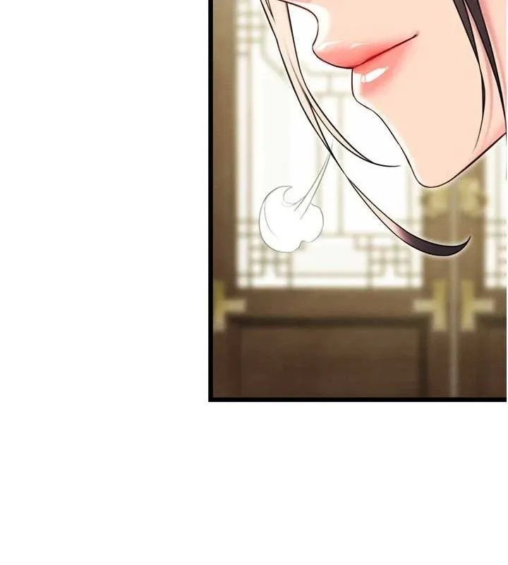 命運:貞潔慾女第37話-與愛香貴婦初「交易」