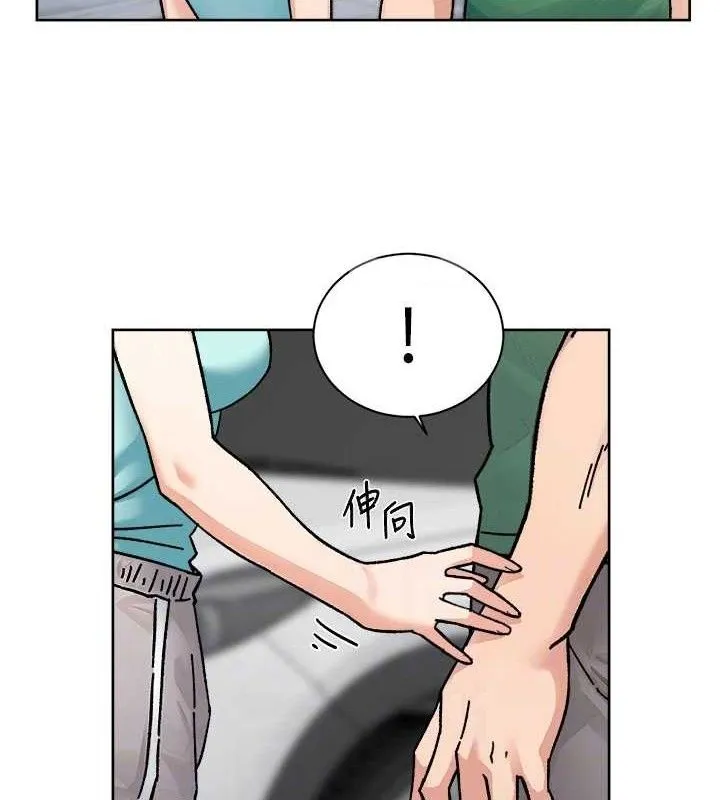 深層潔淨達人第30話-先吃我還是先吃烤肉?